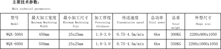 未标题-6.png