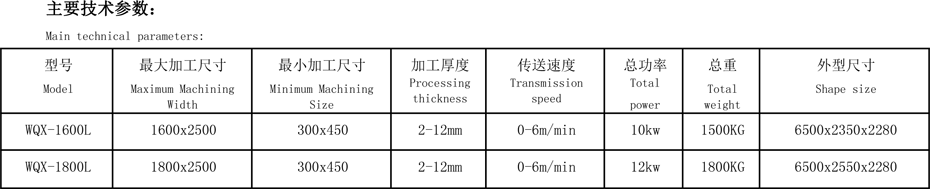 未标题-13.png